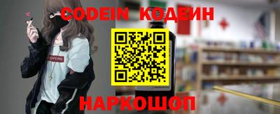 MDMA Кулебаки