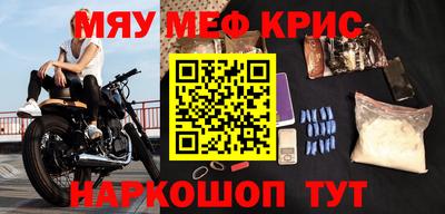 бутират Ливны