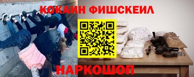 MDMA Кулебаки