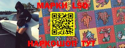 MDMA Кулебаки
