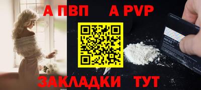 экстази Ликино-Дулёво