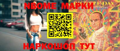 MDMA Кумертау