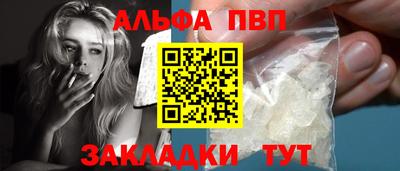 MDMA Кумертау
