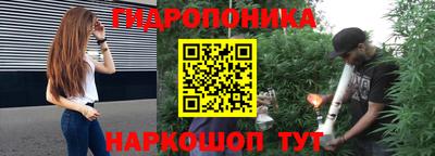MDMA Кулебаки