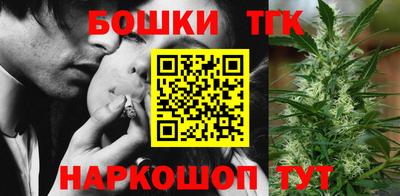мяу мяу мука Кунгур