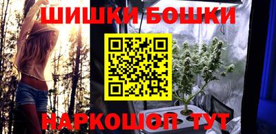 MDMA Кумертау