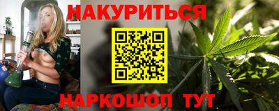 герыч Лесосибирск