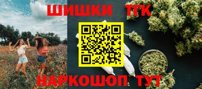 MDMA Кумертау
