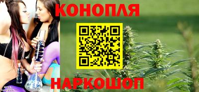 мяу мяу мука Кунгур