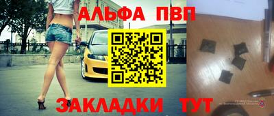 MDMA Кулебаки