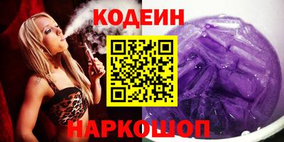 MDMA Кумертау