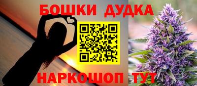 мяу мяу мука Кунгур