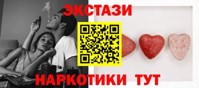 MDMA Кулебаки