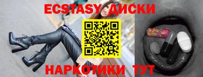 MDMA Кулебаки