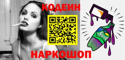 MDMA Кумертау