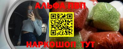 MDMA Кулебаки