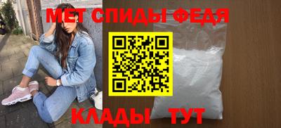 герыч Лесосибирск