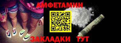 экстази Ликино-Дулёво