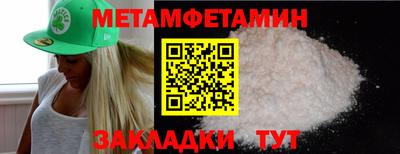 экстази Ликино-Дулёво