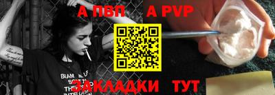 экстази Ликино-Дулёво