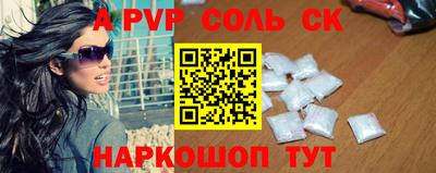 MDMA Кумертау